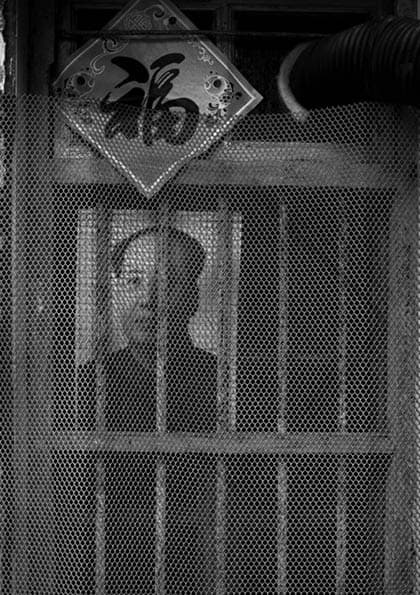 Ying Ji 影迹, page 3